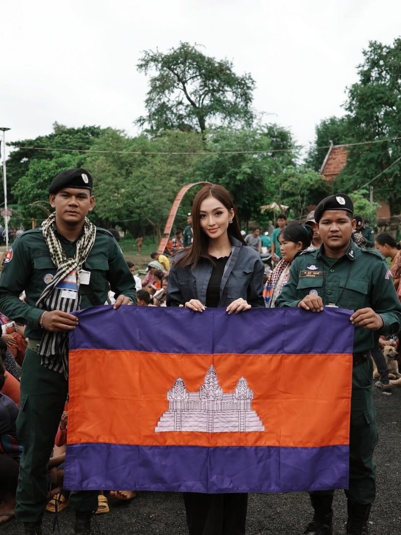 MGI สั่งปลด พิชชี่ รองอันดับ 5 Miss Grand International 2022
