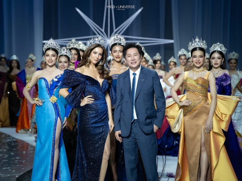 เซอร์ไพรส์ นาตาลี เกลโบวา เดินเปิดตัวมง MUT2025 อย่างราชินี