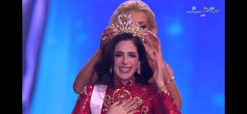 ปีนี้เดือด! เม็กซิโกมงลง ไทยเฉียดนิดเดียวได้รอง 1 จักรวาล