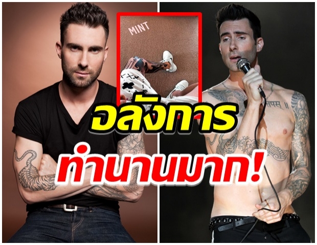 อดัม เลอวีน โชว์รอยสักใหม่อันใหญ่ยักษ์ ใช้เวลาทำนาน 3 วัน 