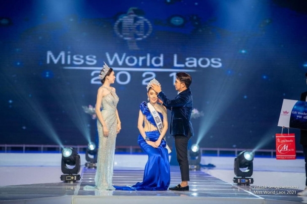 ไม่ทันไร! Miss World Laos 2021 สละตำแหน่งแล้ว