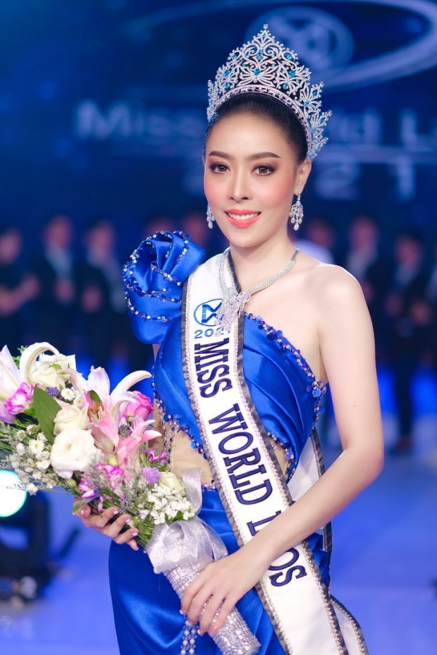 ไม่ทันไร! Miss World Laos 2021 สละตำแหน่งแล้ว