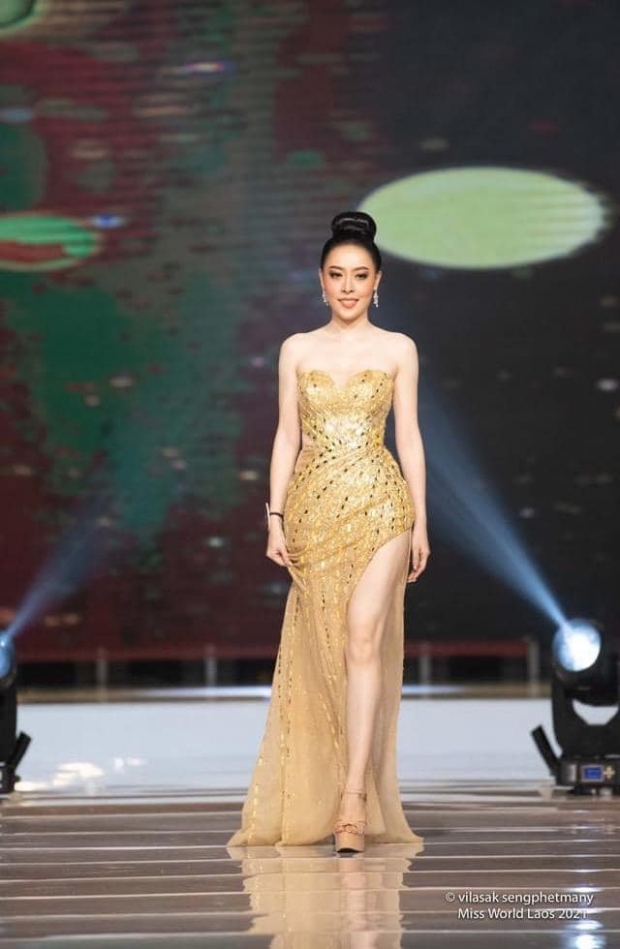 ไม่ทันไร! Miss World Laos 2021 สละตำแหน่งแล้ว