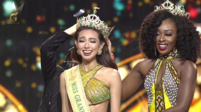 สวยเป๊ะ! ประกาศผลMiss Grand 2021 เวียดนามคว้ามงกุฎไปครอง 