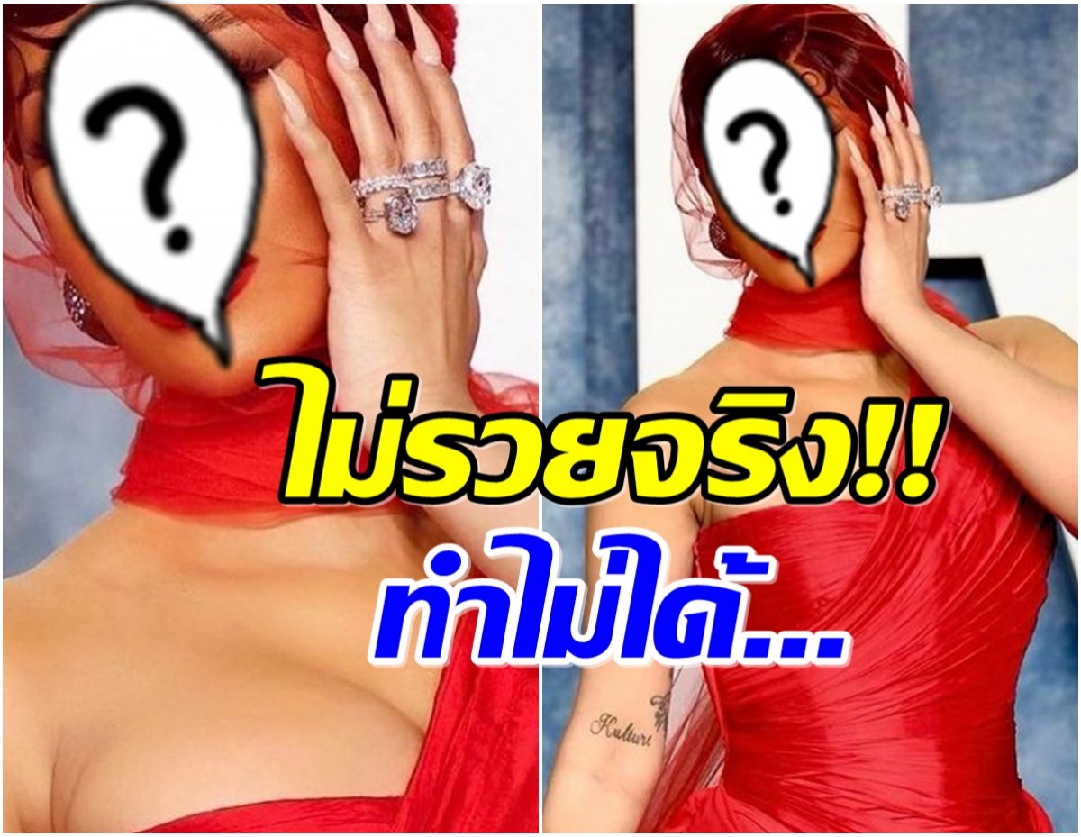 OMG! ส่องเเหวนเพชรหรูของซุปตาร์สาวคนนี้ สั่งทำพิเศษ 500 ล้าน