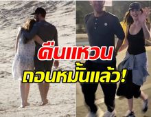 ไปไม่ถึงวันวิวาห์ คู่รักดังปิดฉาก 8 ปี ล่าสุดเลิกกันเเล้ว