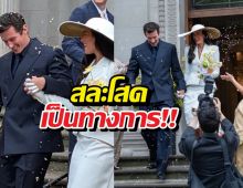 สละโสด! ซุปตาร์สาวควงแฟนหนุ่ม จัดงานแต่งสุดอบอุ่น