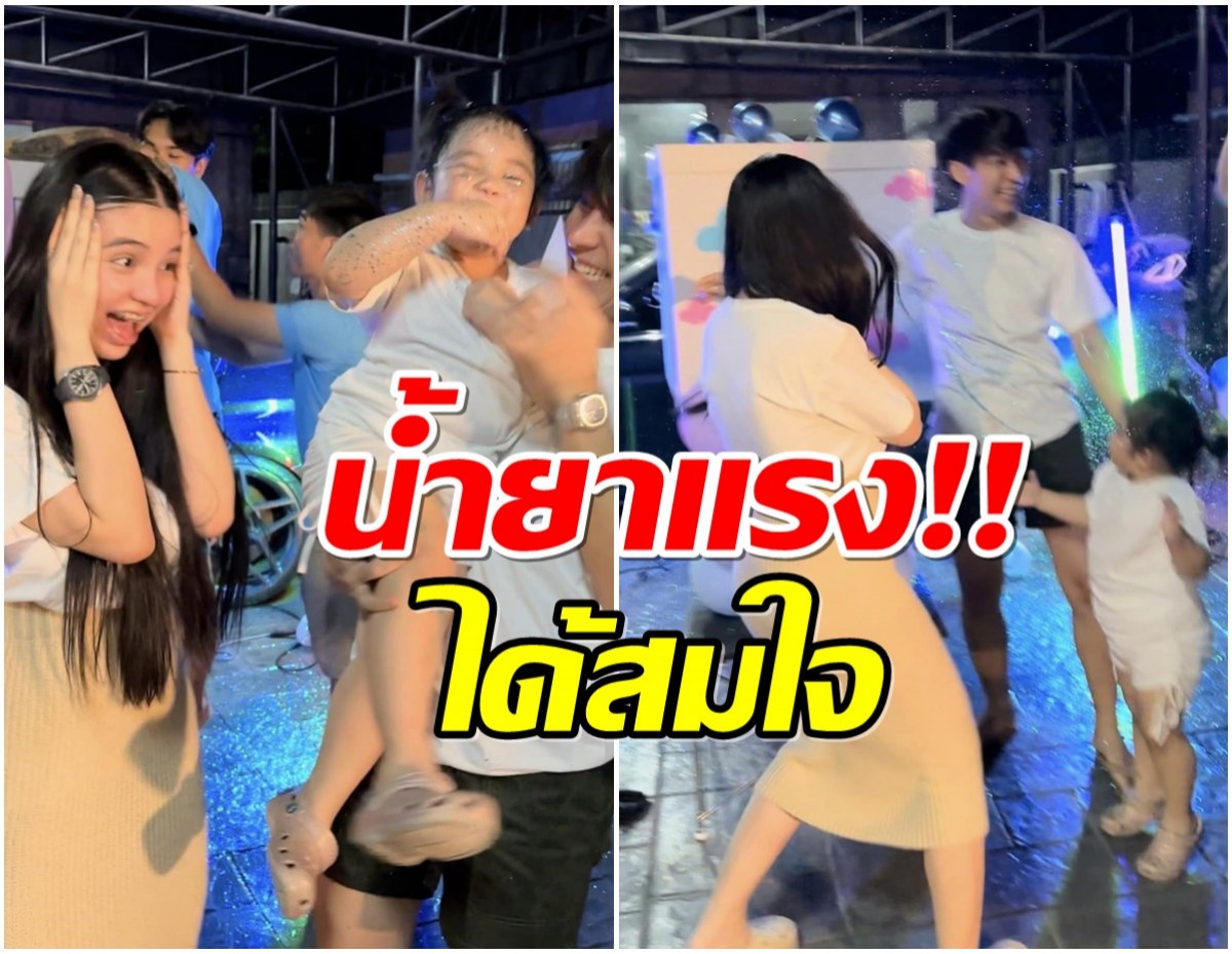 เฮลั่นบ้าน! นักร้องหนุ่มเฉลยเพศลูกคนที่ 2 ได้สมใจหวัง