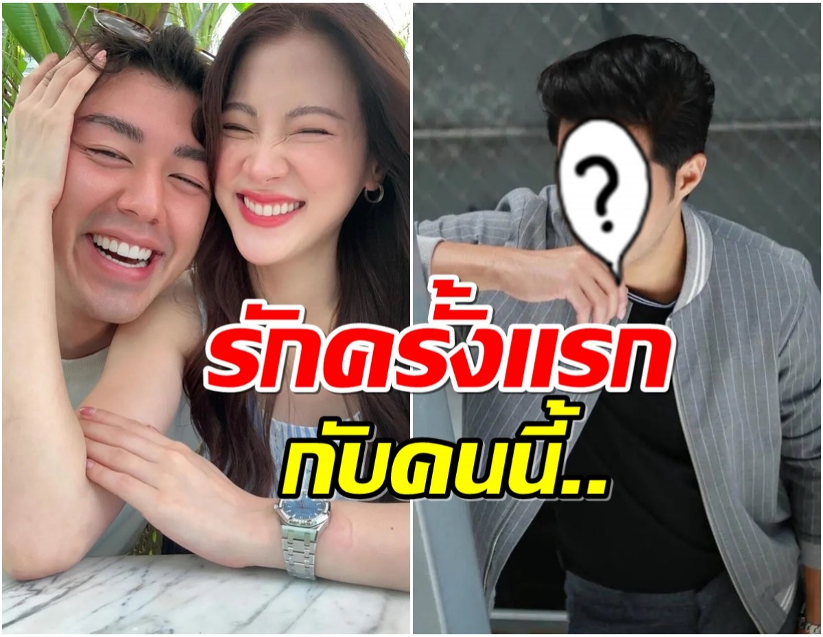 วางตัวดีมาตลอด ใบเฟิร์น พิมพ์ชนก อยู่วงการ21ปี มีเเฟนเเค่ 2 คน 