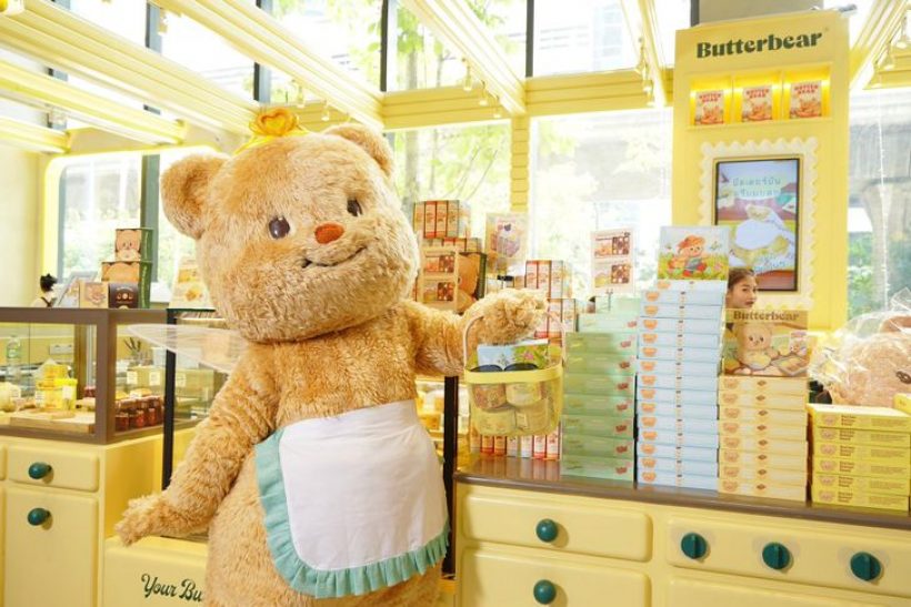  รู้แล้ว! CEO หมีเนยButterbear ที่แท้เป็นอดีตนักร้องค่ายดัง