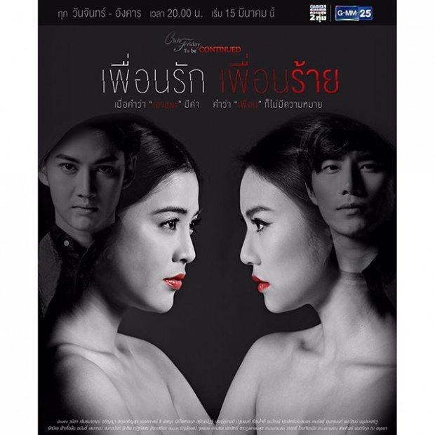 เปิดพัฒนาการความสวย กิ๊ปซี่ วนิดา ทีมการ์ตูน ต้องดู!!