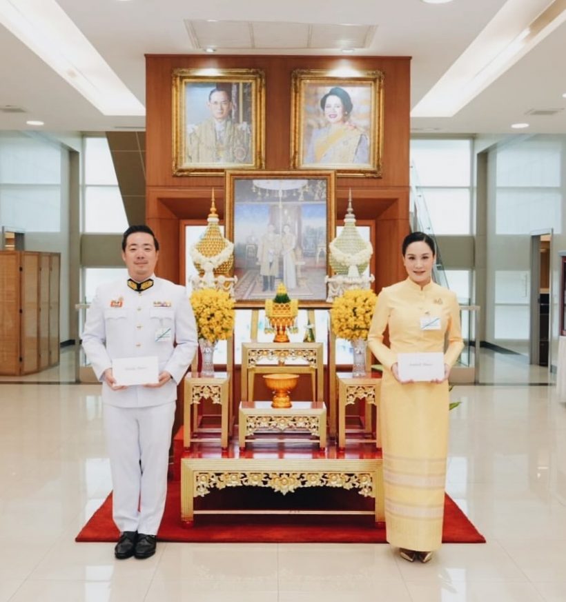 คู่รักไฮโซปลื้มปิติ ในหลวง-พระราชินี พระราชทานชื่อลูกเเฝดให้