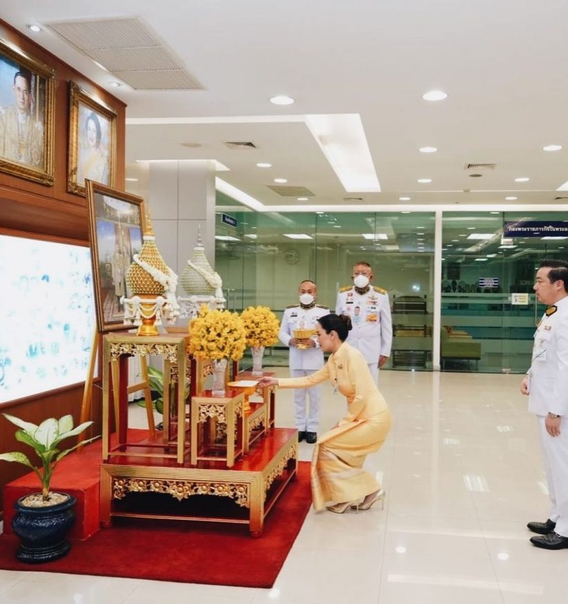 คู่รักไฮโซปลื้มปิติ ในหลวง-พระราชินี พระราชทานชื่อลูกเเฝดให้