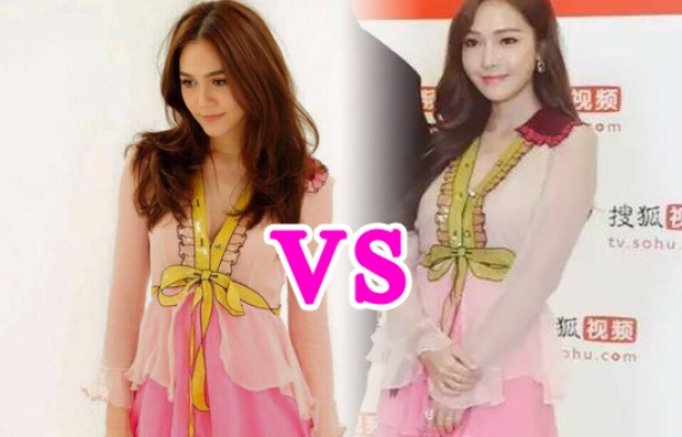 ชมพู่ อารยา VS เจสสิก้า จอง บังเอิญใส่ชุดเดียวกันใครปัง -ใครพัง!