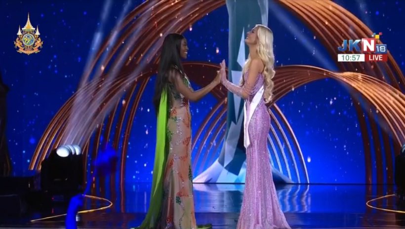 รวมคำตอบ วิกตอเรีย เคียร์ เธลวิก ก่อนคว้ามง Miss Universe 2024