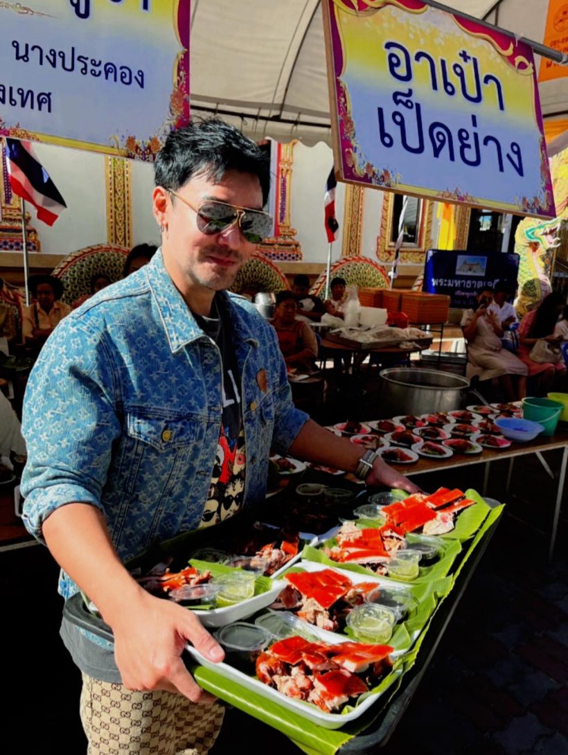 ส่องชีวิตปัจจุบัน อดีตพระเอกดัง พร้อมเปิดตัวแฟนสาวคนใหม่