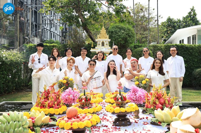 ส้มหล่นเต็มๆ สาวสายฮาคนดังรับบทนำแทน ไอซ์ ปรีชญา