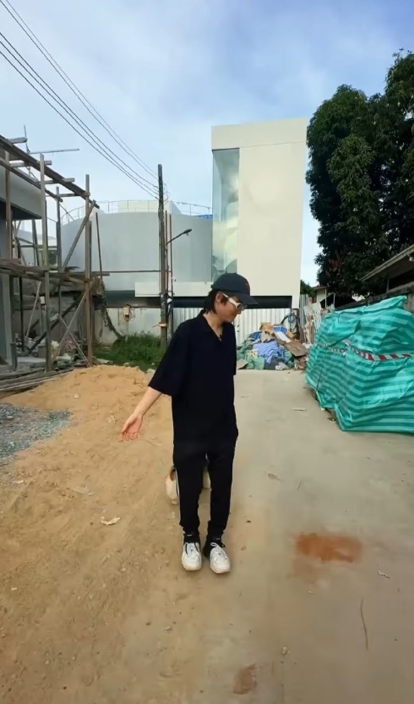 บ้านใหม่กอล์ฟ พิชญะ ดีไซน์สุดล้ำ ยังไม่เสร็จแต่ตะลึงแล้ว