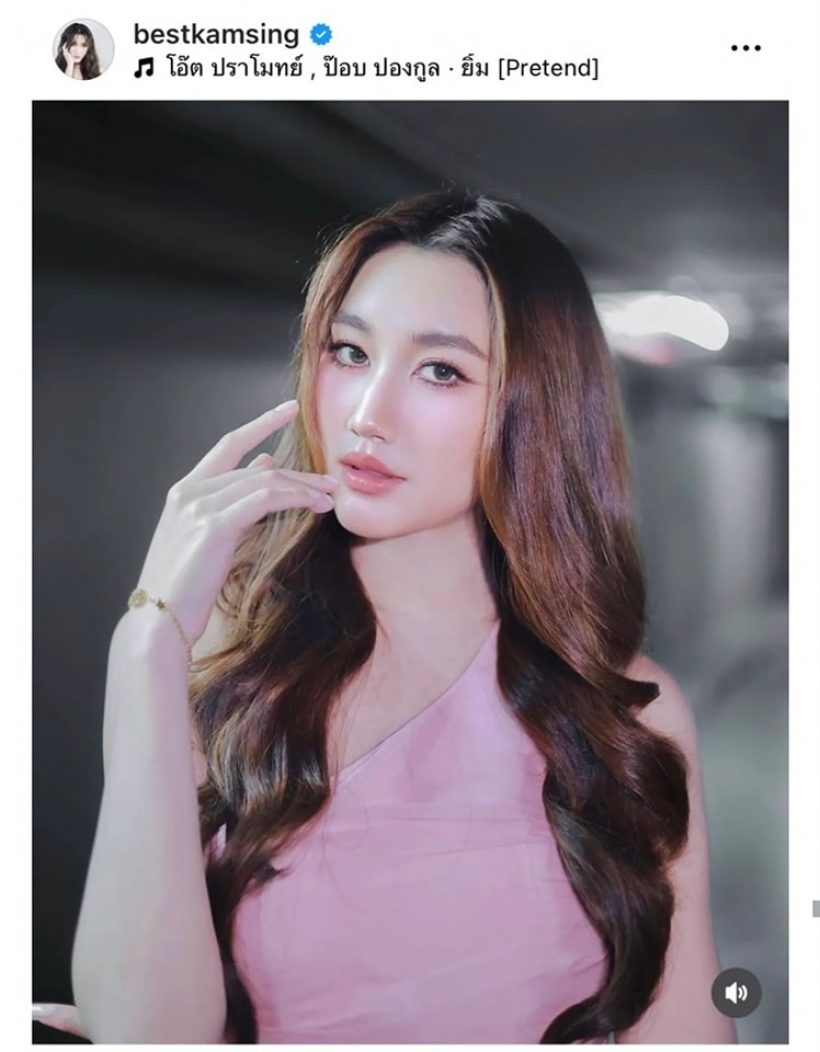 สื่อดังเผย ครอบครัวเด็ก 17 ยื่นข้อเสนอสมรักษ์ ยกขันหมากสู่ขอ1.8 ล้านจบเรื่อง!
