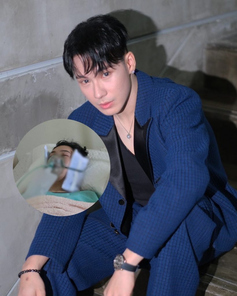 สุดห่วง!! ตั้ม วราวุธ ประสบอุบัติเหตุ ยังต้องอยู่ห้อง ICU