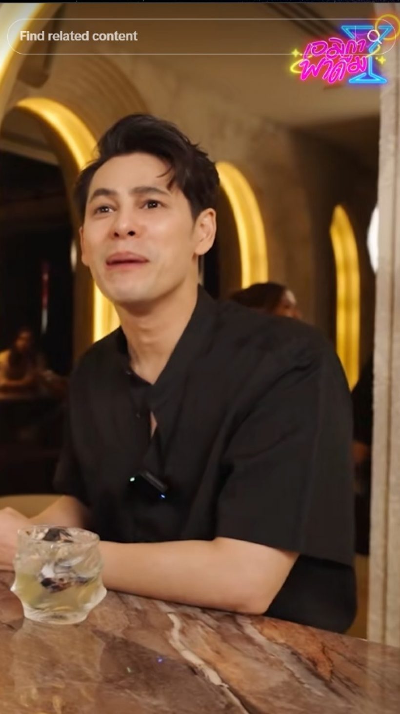เอมี่เอ่ยชื่อชัด!! หึง ซี ศิวัฒน์ เวลาทำงานร่วมกับนางเอกคนนี้