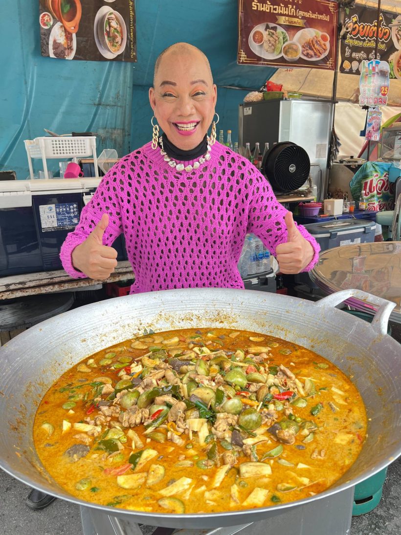 ไม่อายทำกิน! เขาคนนี้ ลุยหาเงินเพิ่ม ขายข้าวแกงในตลาด