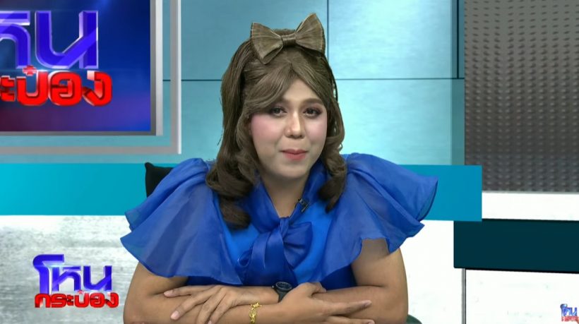 เปิดโฉมคนดัง ขอช่วยเคลียร์ประเด็น อาร์ต-อั้ม ให้เข้าใจกัน