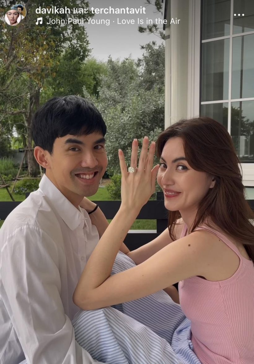 ยินดีด้วย!ใหม่ ดาวิกา ถูก เต๋อสวมแหวน ประกาศข่าวดี หลังบ่มรักนาน 7 ปี!