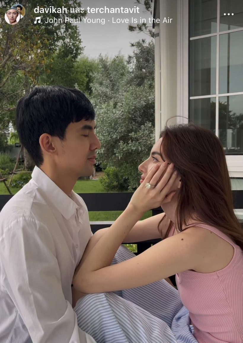 ยินดีด้วย!ใหม่ ดาวิกา ถูก เต๋อสวมแหวน ประกาศข่าวดี หลังบ่มรักนาน 7 ปี!