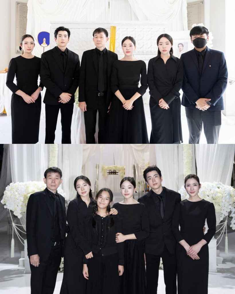 แอฟ ทักษอร เคียงข้างนนกุลไม่ห่าง โฟกัสสายตานี้ อบอุ่นมาก