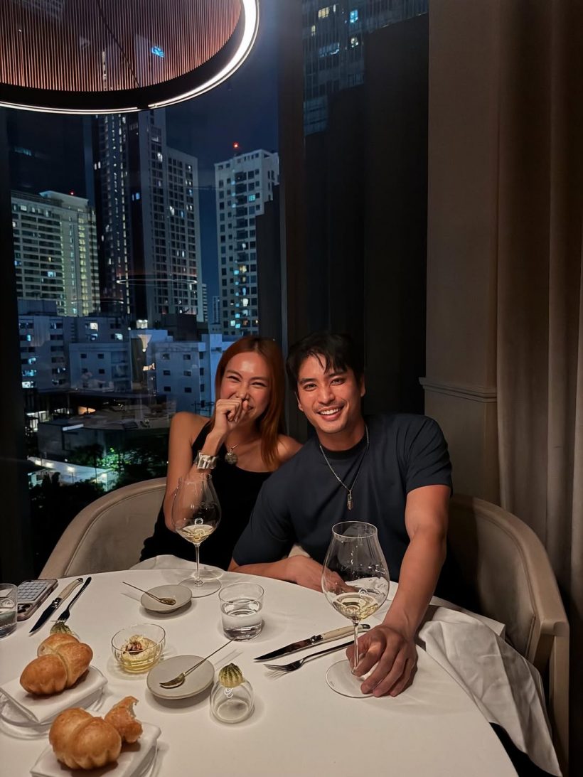 ปั่นจั่น ปรมะ เผยสถานะหัวใจ กับสาวสวยข้างกายสรุปเป็นอะไรกัน