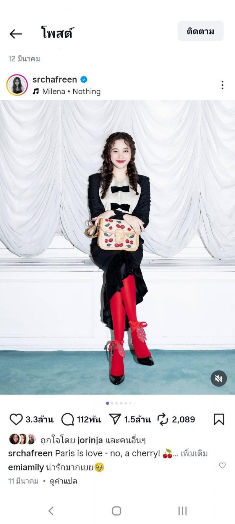 เปิดโผ! คนดังไทยยอดไลก์ IG พุ่งทะลุล้าน นอกจากลิซ่ามีใครอีกบ้าง?