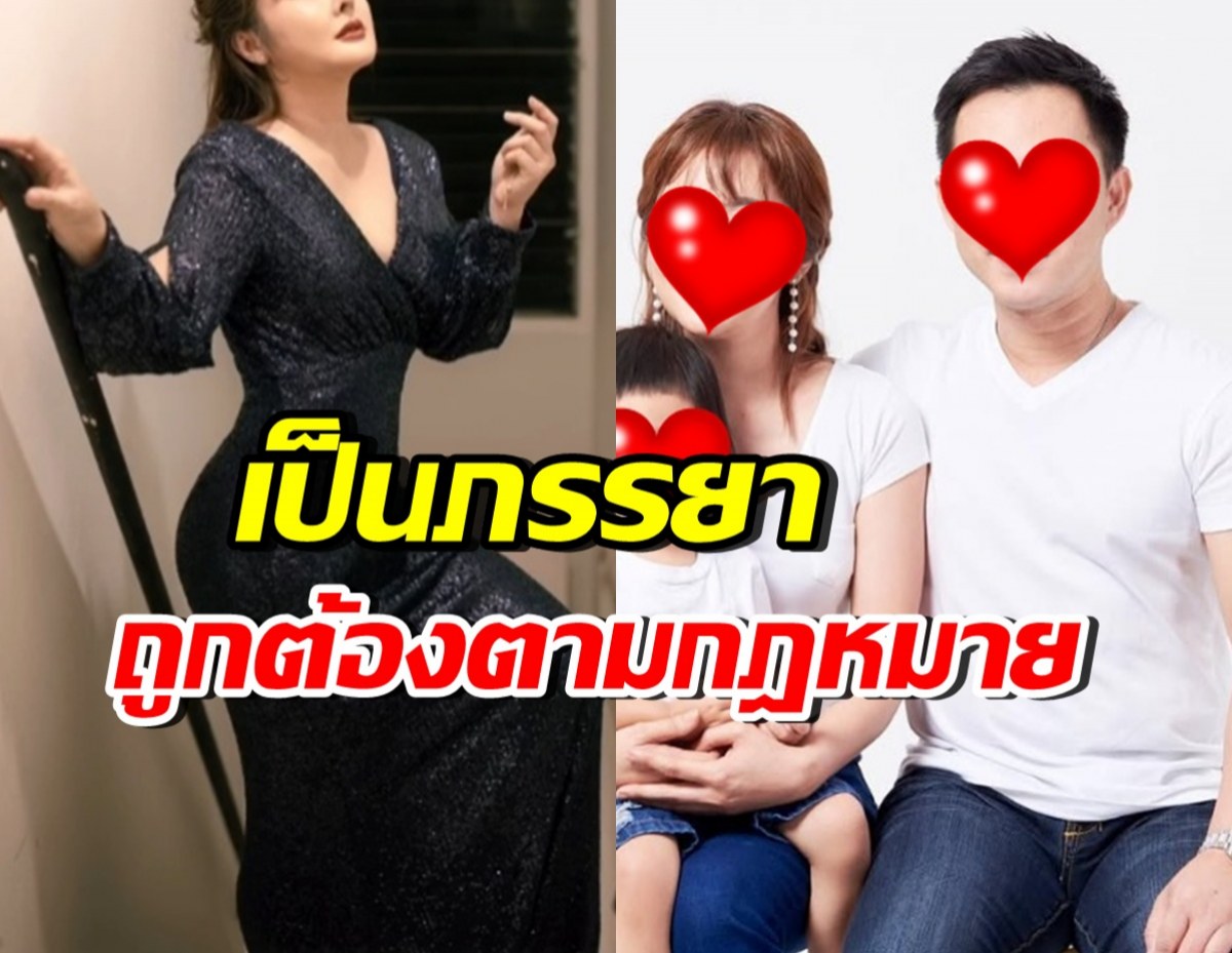 นักร้องสาวดัง ย้ำสถานะ “นี่คือสามีและลูก” พร้อมขอกำลังใจ