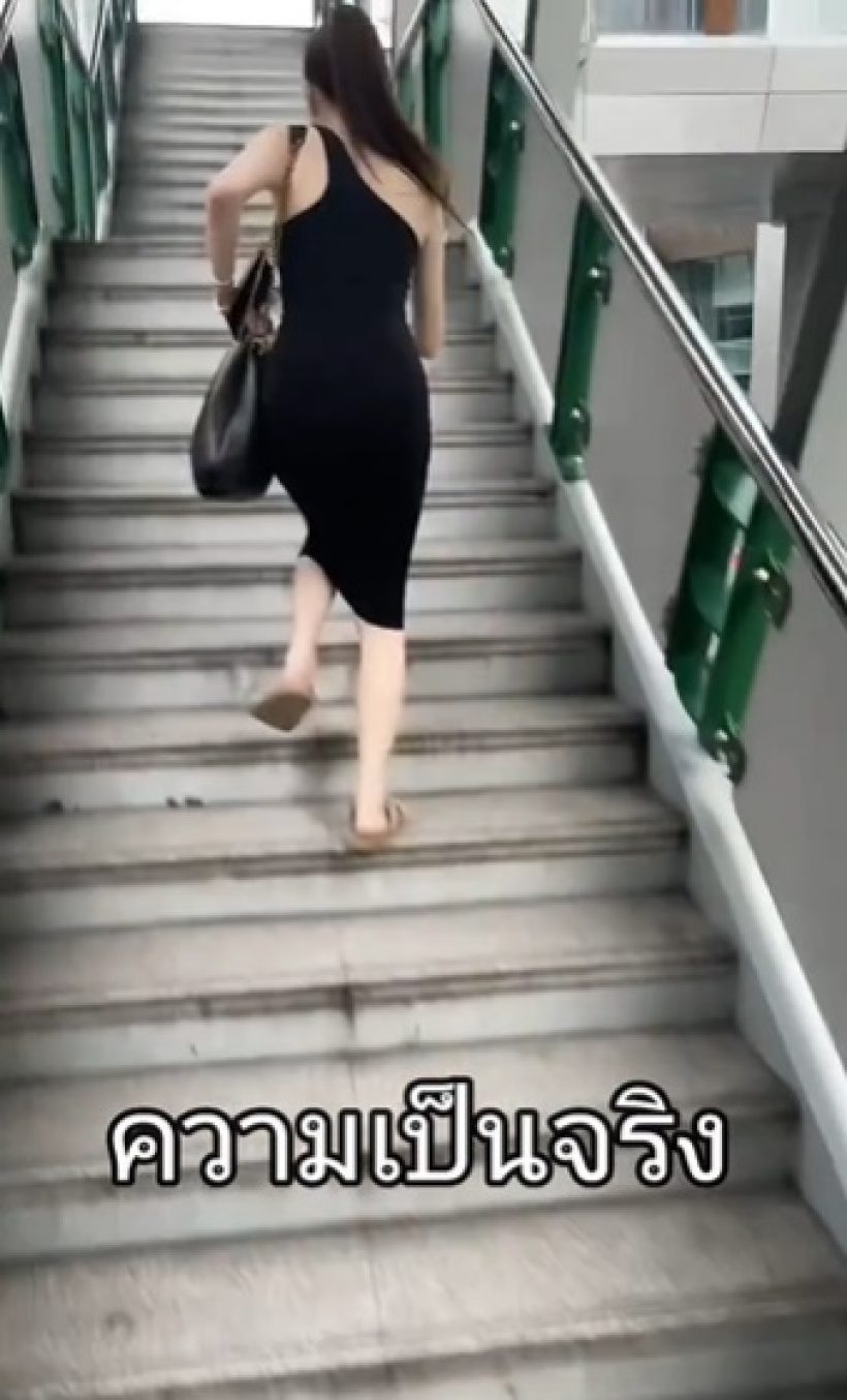 นางเอกดัง แต่งเต็มขึ้นรถไฟฟ้า วิ่งไปออกงานแบบสวยสู้