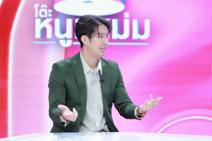 ดาราหนุ่มซิกแพคแน่น โสดนาน!! จนเล็งบั้นปลาย อยู่บ้านพักคนชรา
