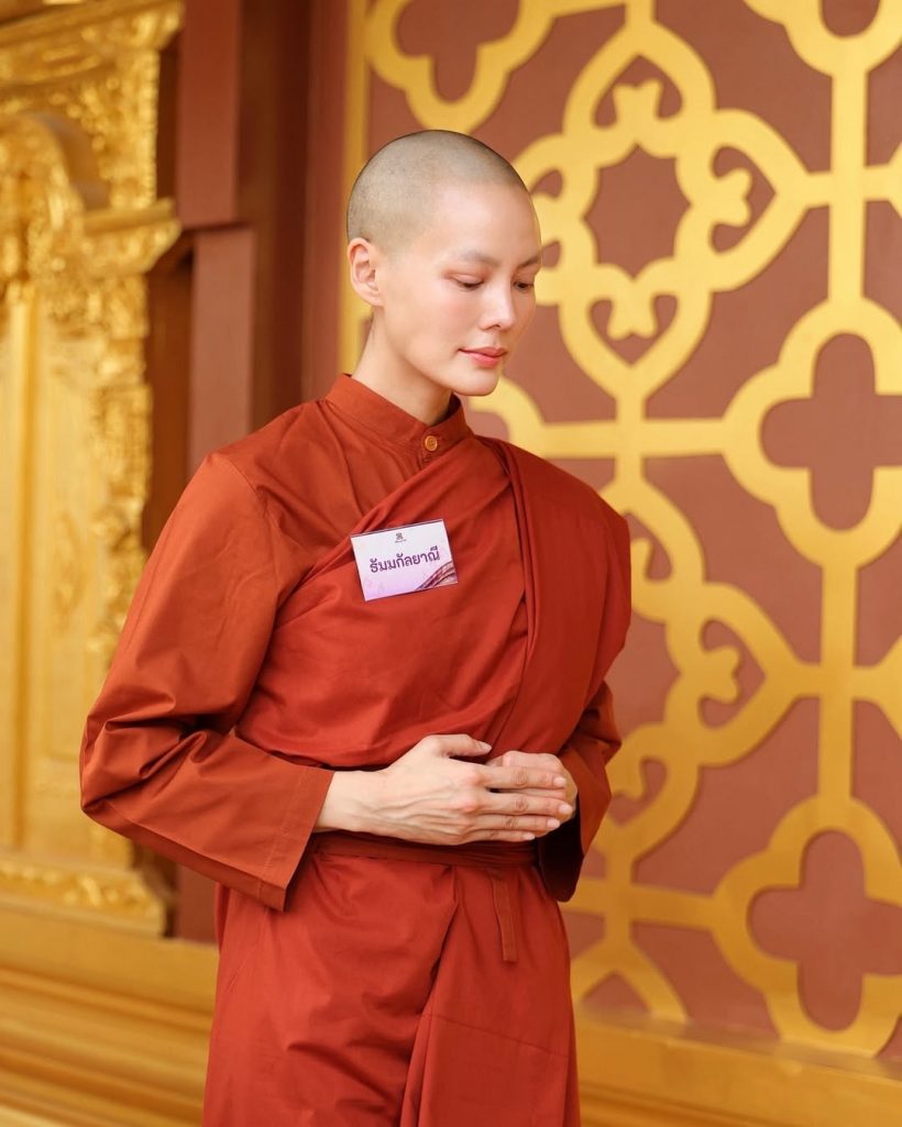 สามเณรีเจนี่ โพสต์แจ้งเรื่องสำคัญ หลังเข้าสู่ร่มกาสาวพัสตร์
