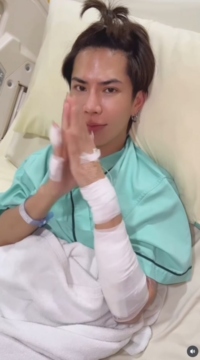 เอม วิทวัส เล่านาทีประสบอุบัติเหตุ เบรกสนั่น ก่อนพุ่งร่วงจากรถ