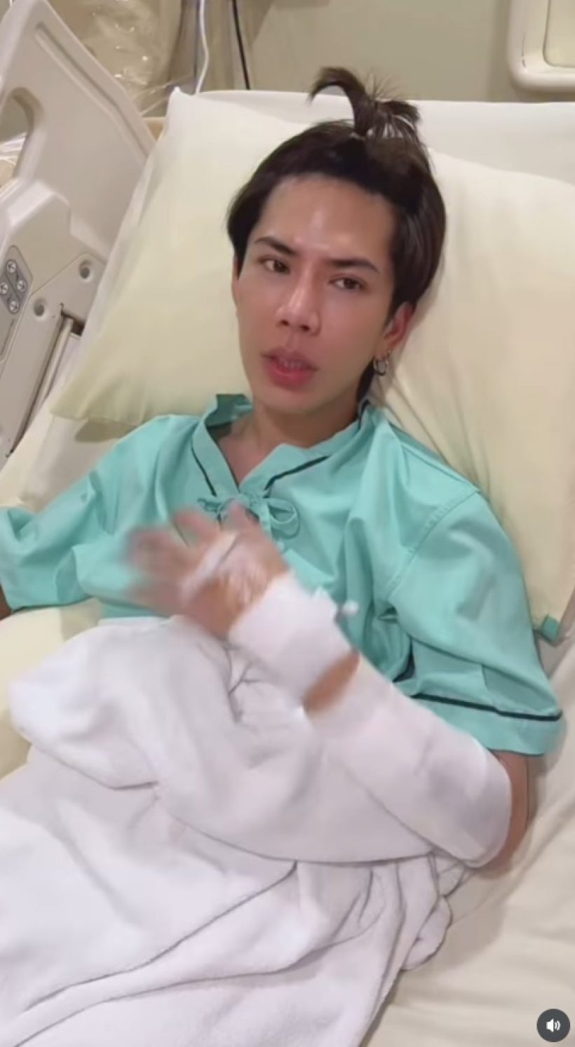 เอม วิทวัส เล่านาทีประสบอุบัติเหตุ เบรกสนั่น ก่อนพุ่งร่วงจากรถ