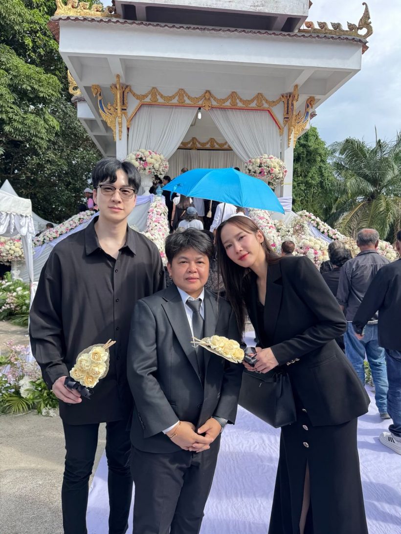 จับตา อั้ม พัชราภา ควงหนุ่มคนดัง ร่วมงานฌาปนกิจคนสนิท
