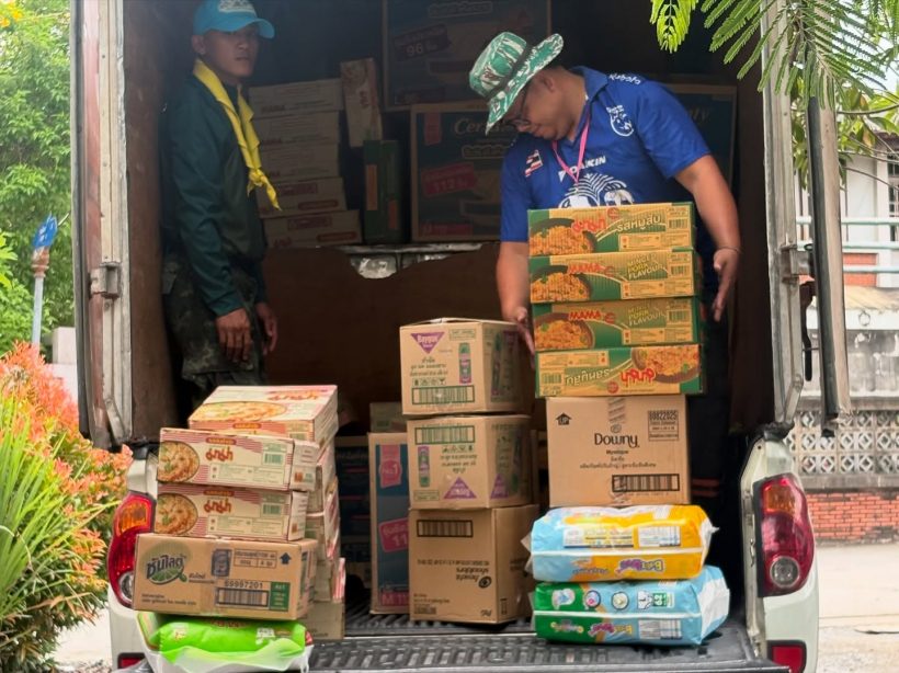 เบลล่า-วิล ร่วมใจช่วยเหลือภัยพิบัติ! ส่งของช่วยชายแดนศรีสะเกษฯ