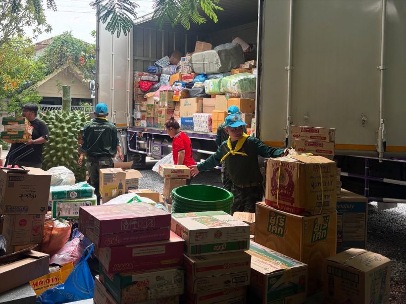 เบลล่า-วิล ร่วมใจช่วยเหลือภัยพิบัติ! ส่งของช่วยชายแดนศรีสะเกษฯ