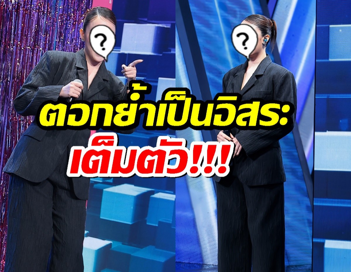 ไม่ใช่แค่ลือ!นางเอกดังเคลื่อนไหวครั้งสำคัญ ตอกย้ำเป็นนักแสดงอิสระเต็มตัว
