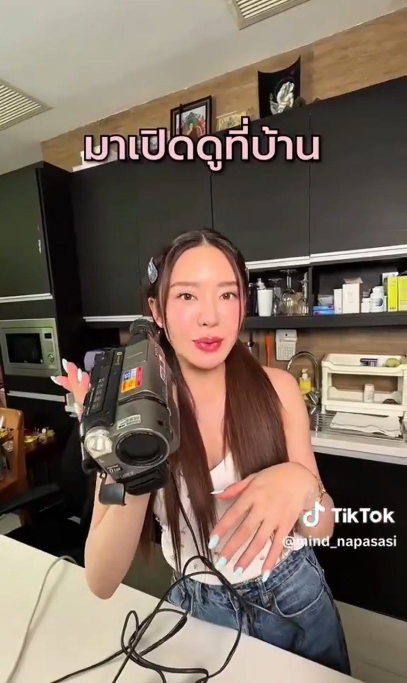 โดนจนได้! ชาวเน็ตติง มายด์ ณภศศิ ไม่ควรทำแบบนี้..กับคนอื่น