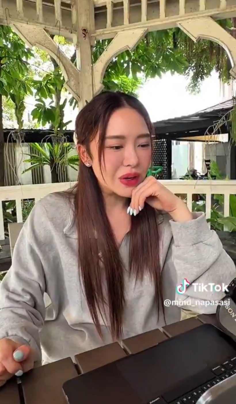 โดนจนได้! ชาวเน็ตติง มายด์ ณภศศิ ไม่ควรทำแบบนี้..กับคนอื่น