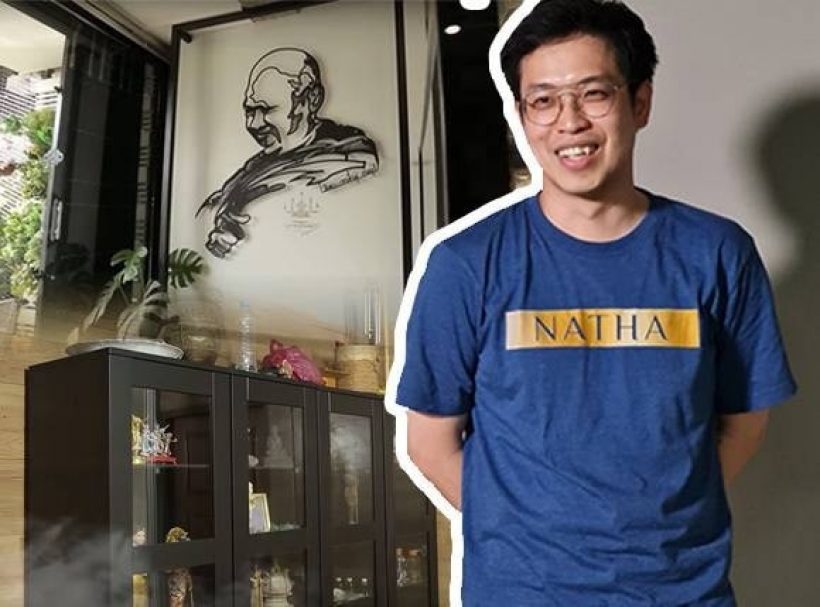 หมอบี ไม่เกี่ยวแล้ว! นาถะฯออกโรงแจงชัด