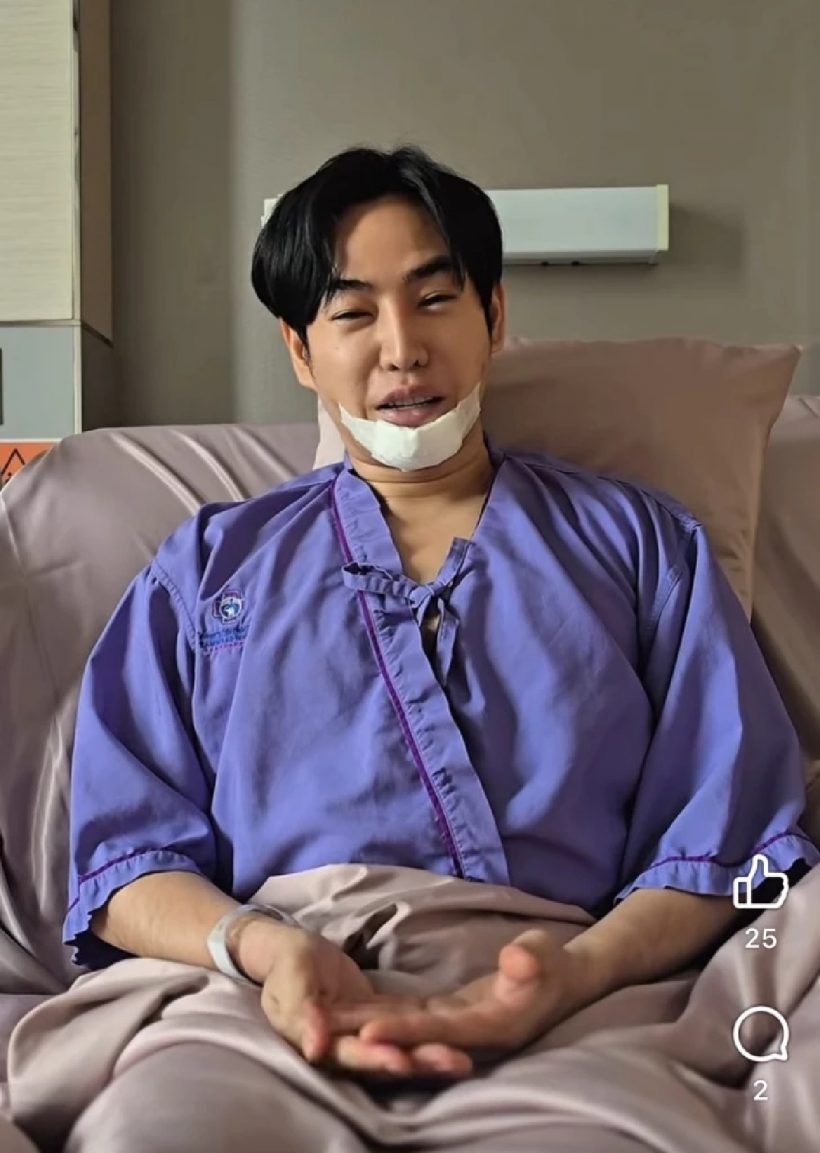 ผกก. แจงข้อเท็จจริง หลังเป๊ก ผลิตโชค ปฏิเสธตรวจเลือด