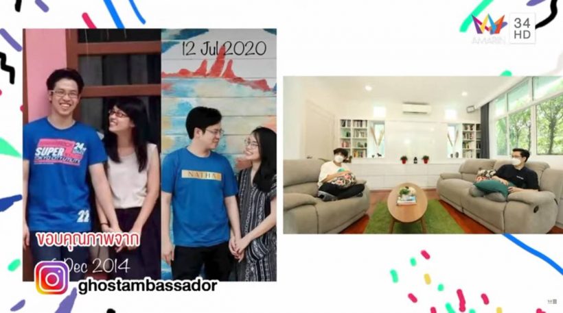 ย้อนเส้นทางรัก หมอบี ลั่นรักมั่นภรรยาคนเดียว-ไม่เคยนอกใจ