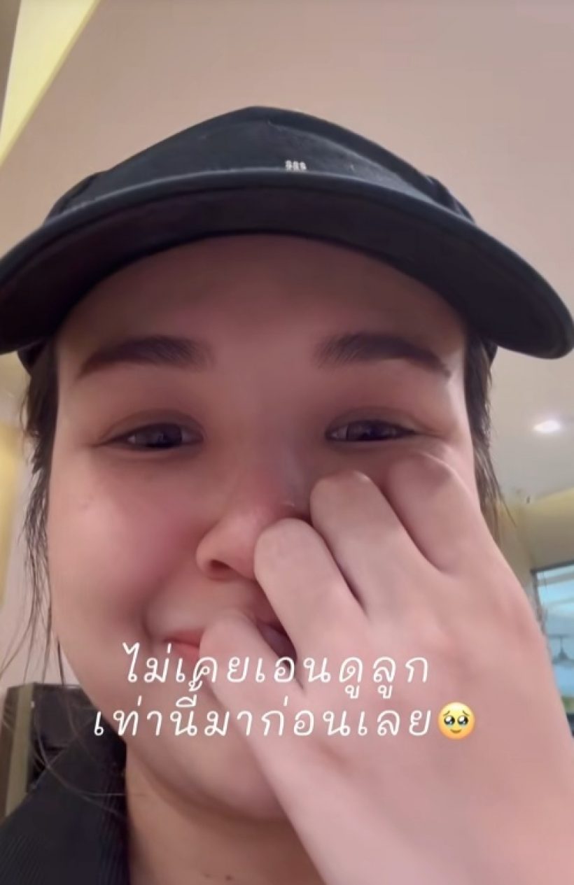 เจนนี่ภูมิใจลูกเก่ง แต่ชาวเน็ตถาม คาดหวังสูง-กดดันไปไหม?