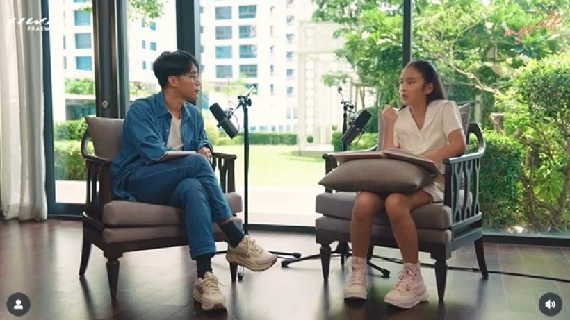น้องปีใหม่ ทัศนคติดีมาก! พูดถึงฮีโร่ แม่เก่งที่สุดยังไง?