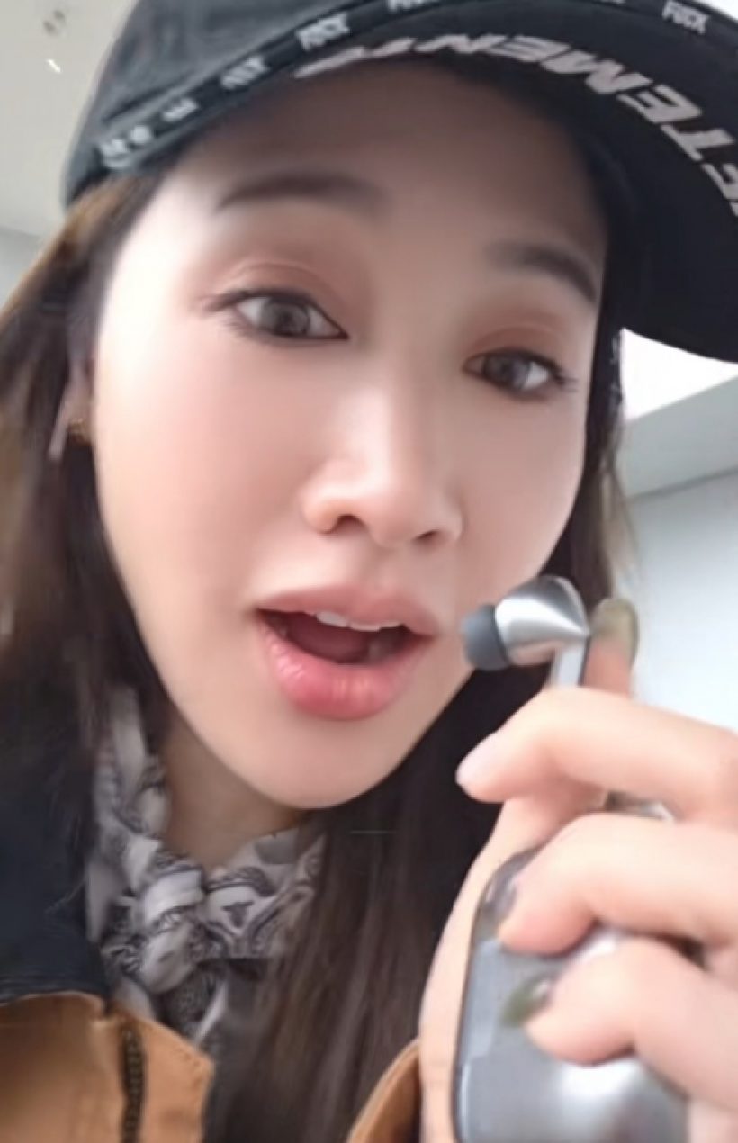 อย่าหาทำ! พิม พิมประภา เกิดเหตุการณ์ไม่คาดคิด บนเครื่องบิน